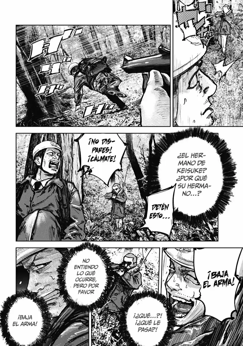 Gannibal capítulo 3, página 4