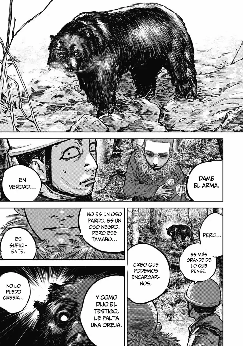 Gannibal capítulo 3, página 13