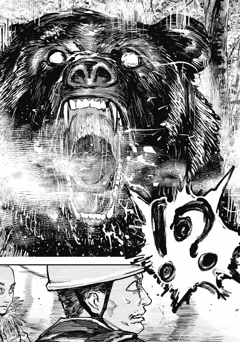 Gannibal capítulo 3, página 16