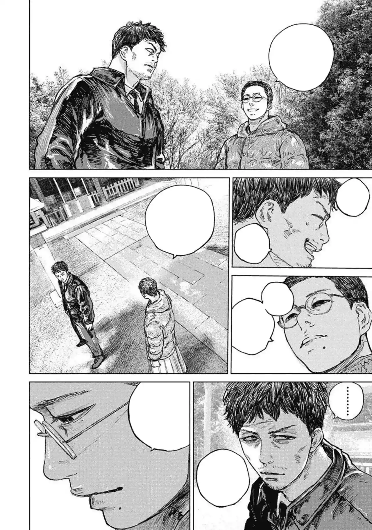 Gannibal capítulo 32, página 15