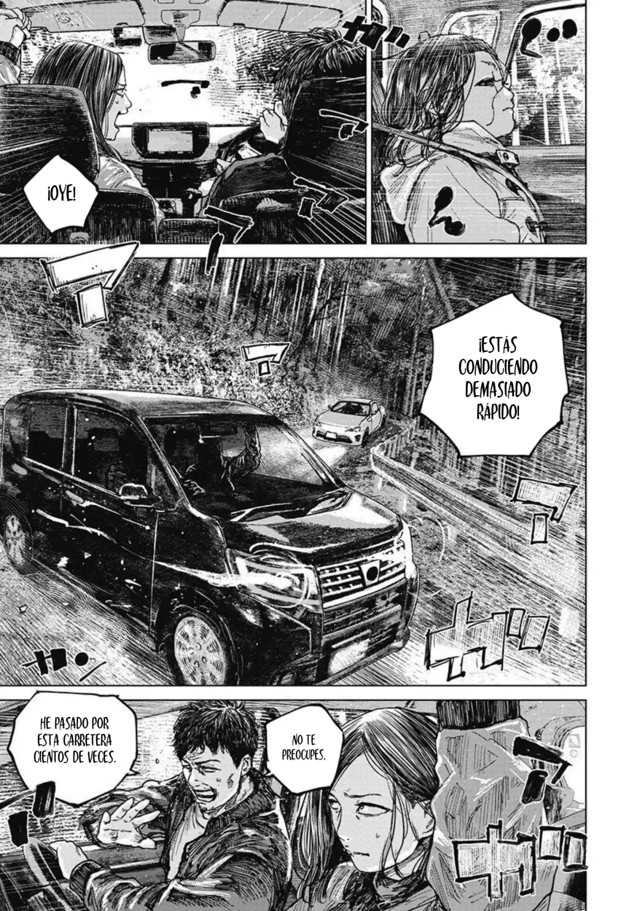 Gannibal capítulo 35, página 8