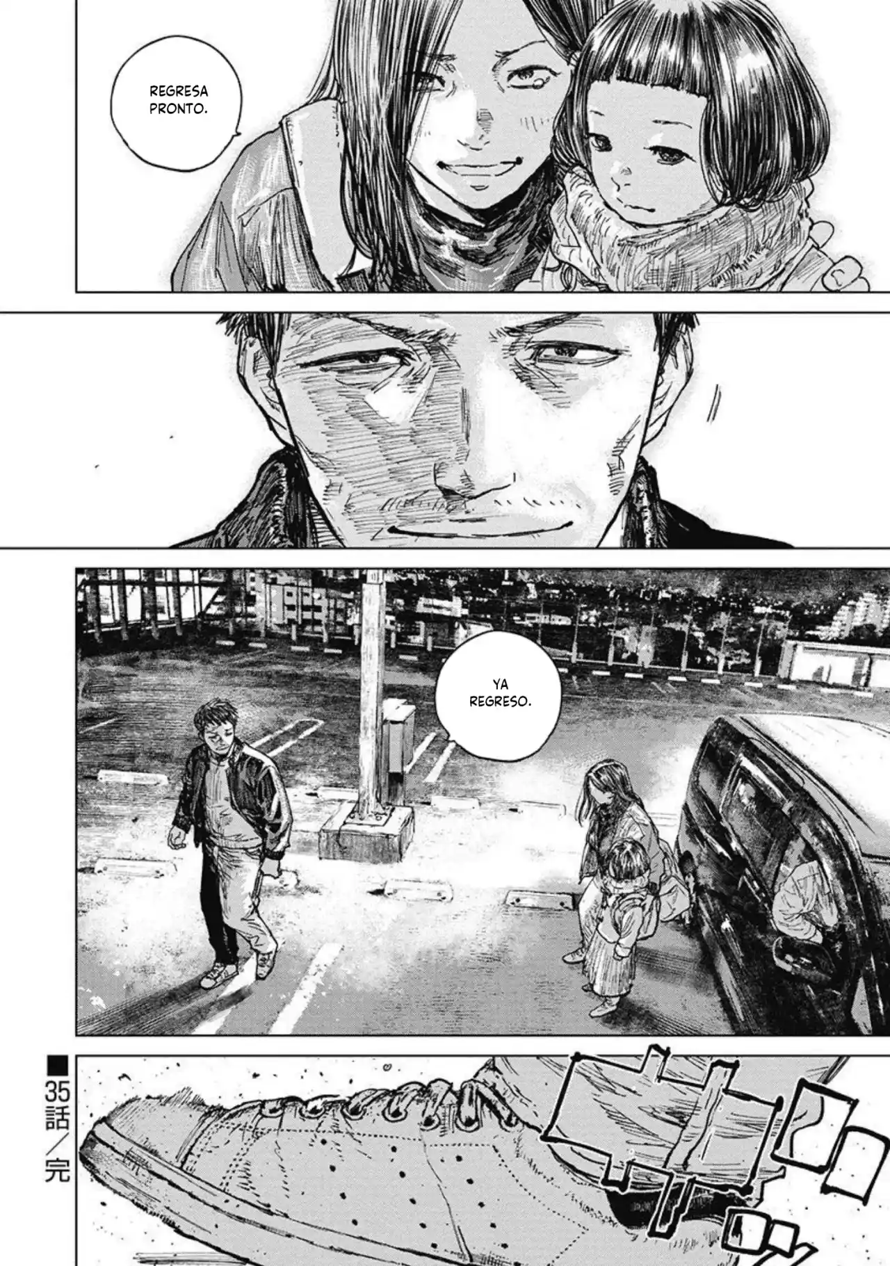 Gannibal capítulo 35, página 21