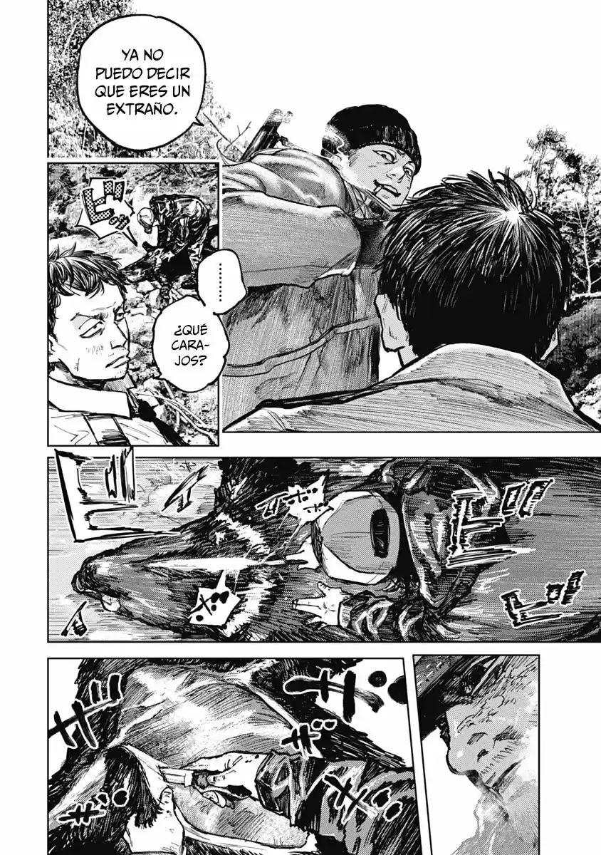 Gannibal capítulo 4, página 5