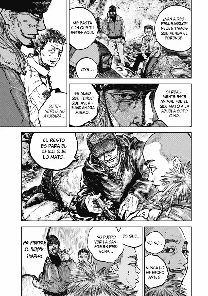 Gannibal capítulo 4, página 6