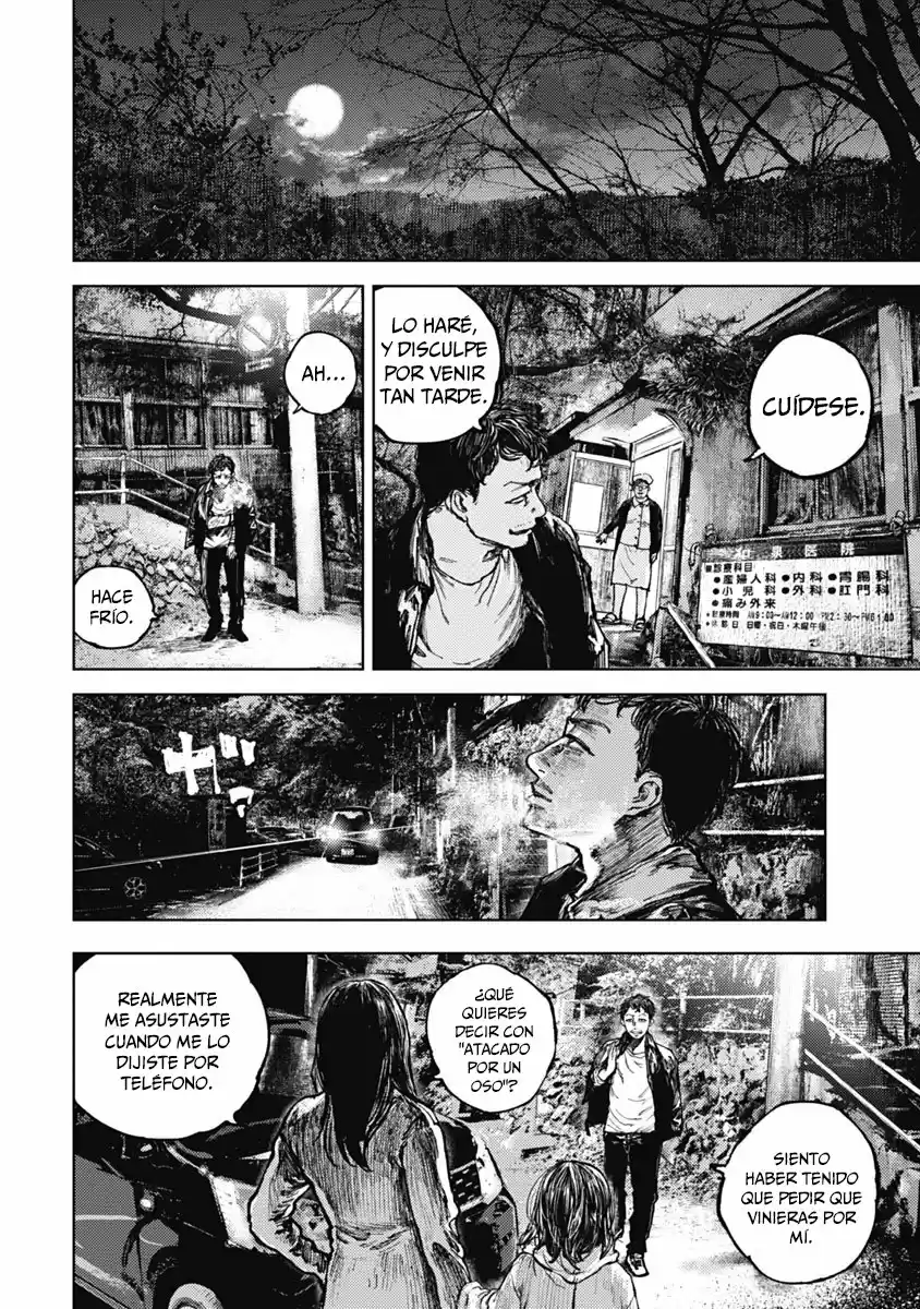 Gannibal capítulo 4, página 15