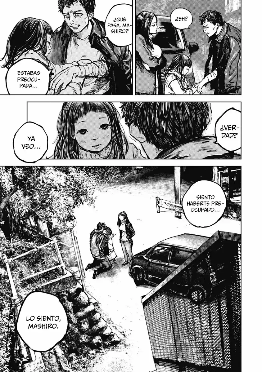 Gannibal capítulo 4, página 16