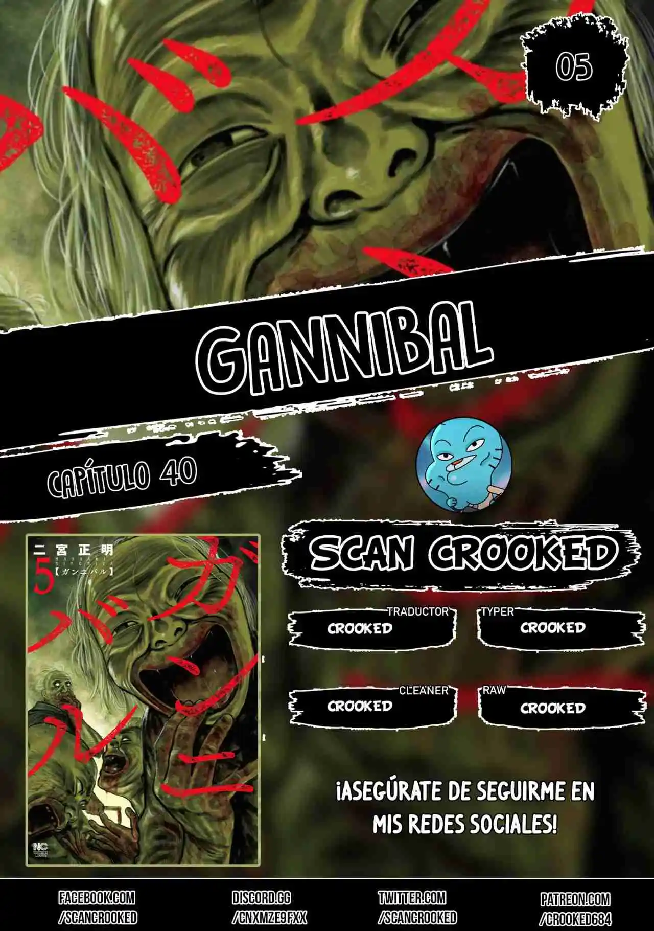Gannibal capítulo 40, página 1