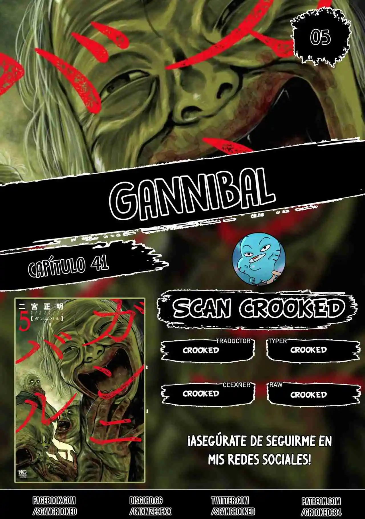 Gannibal capítulo 41, página 1