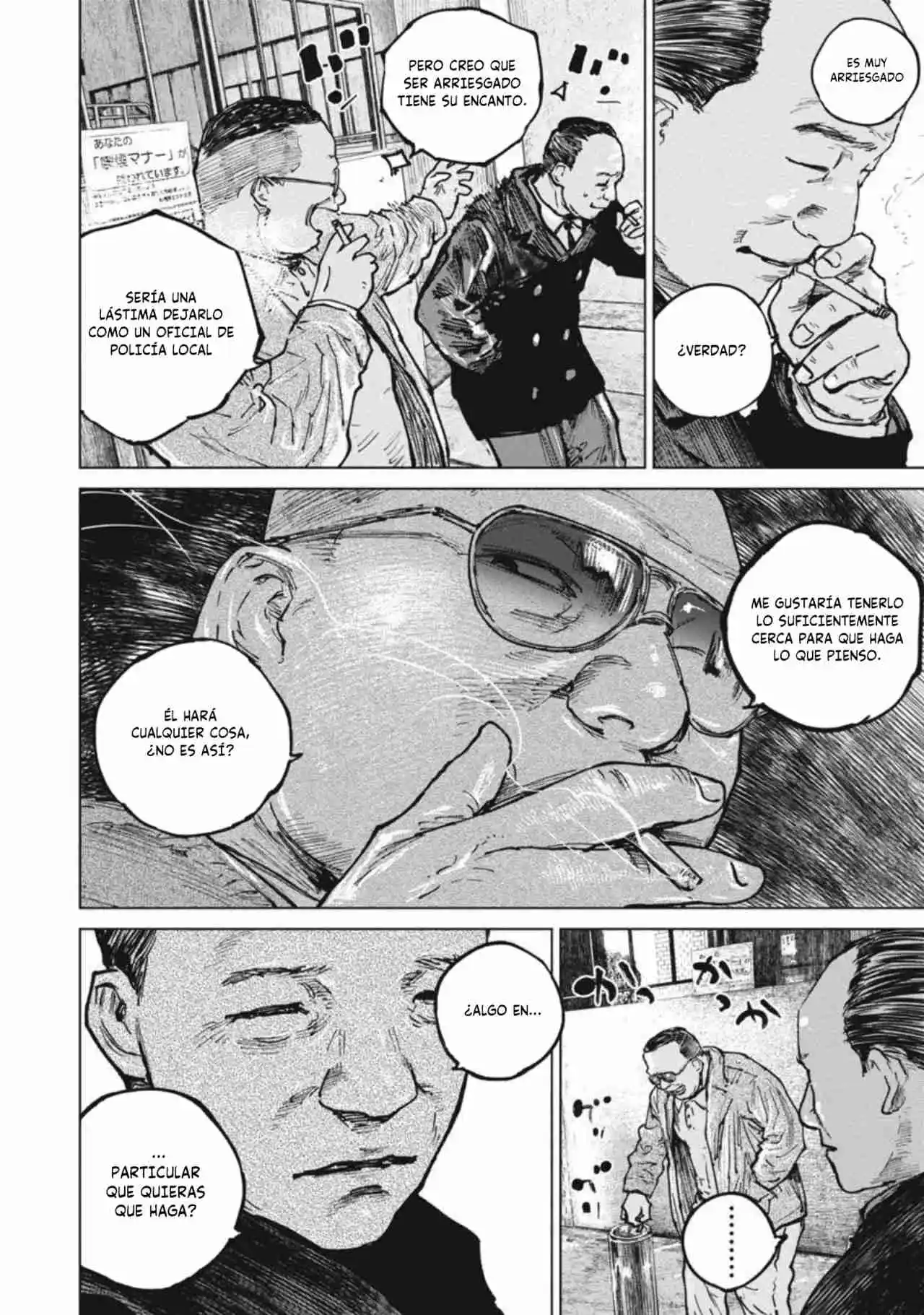 Gannibal capítulo 42, página 6