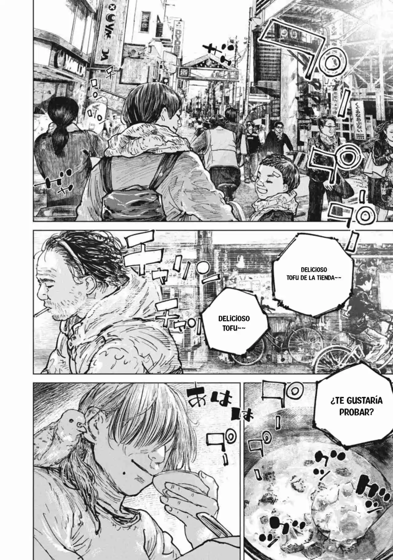 Gannibal capítulo 45, página 6