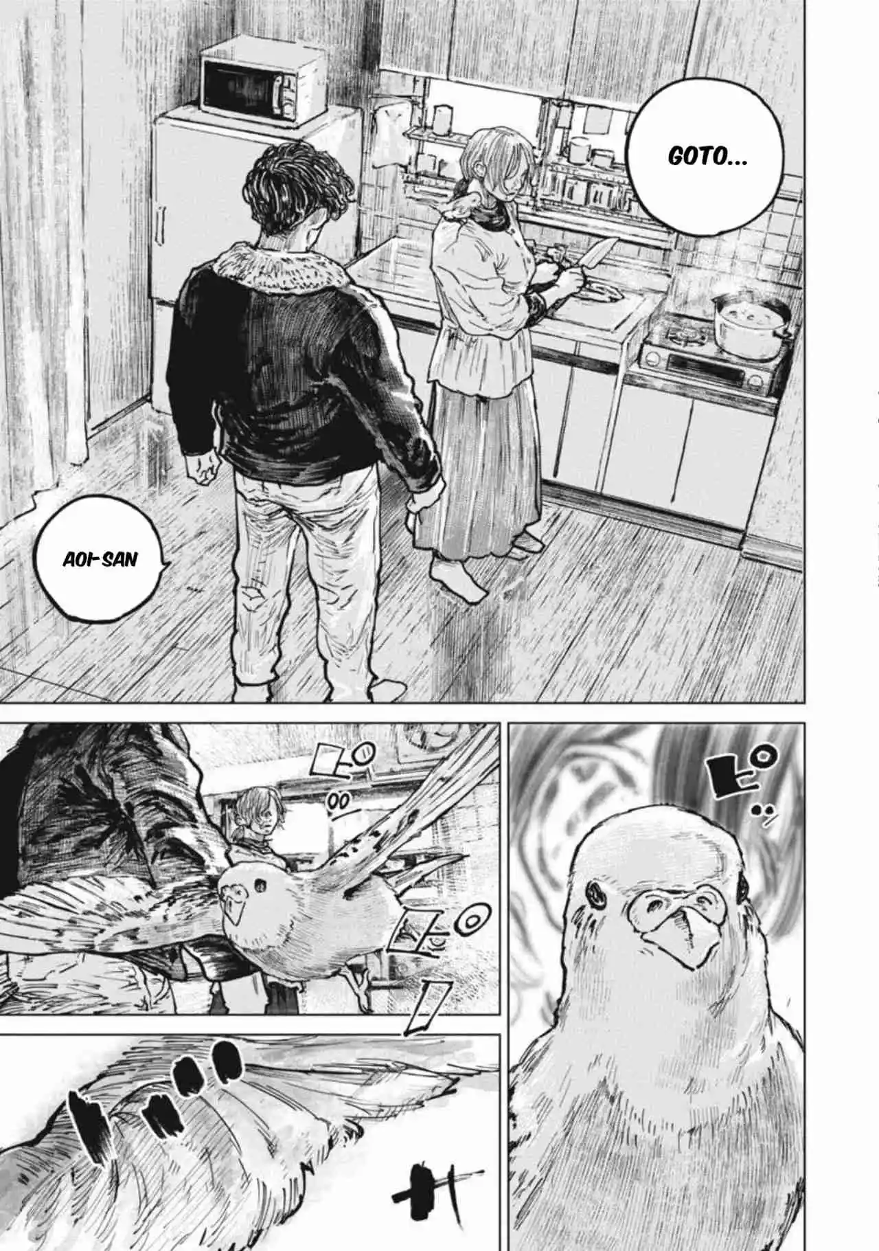 Gannibal capítulo 45, página 9
