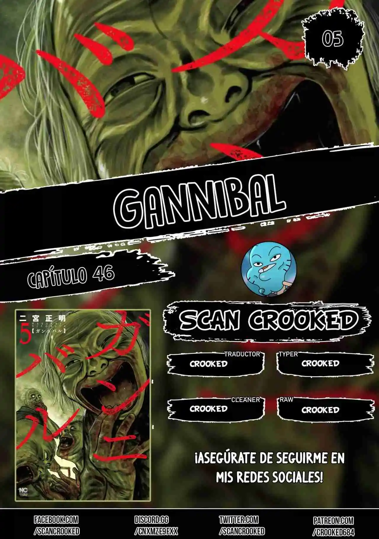 Gannibal capítulo 46, página 1