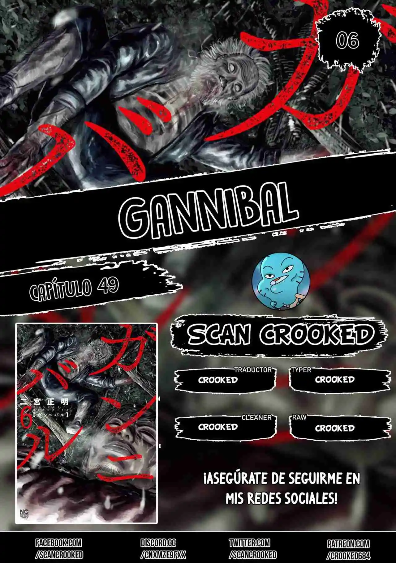 Gannibal capítulo 49, página 1