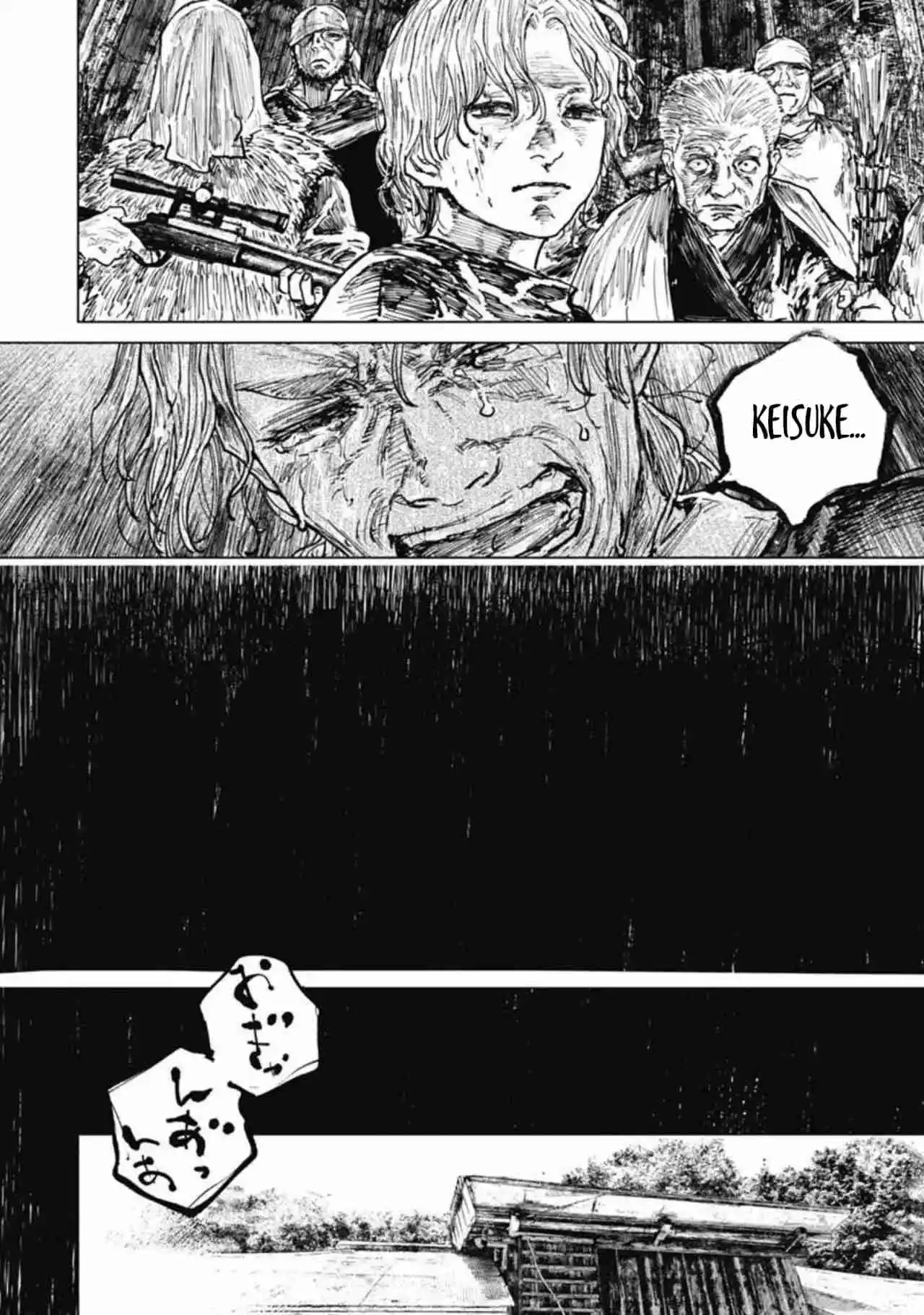 Gannibal capítulo 53, página 14