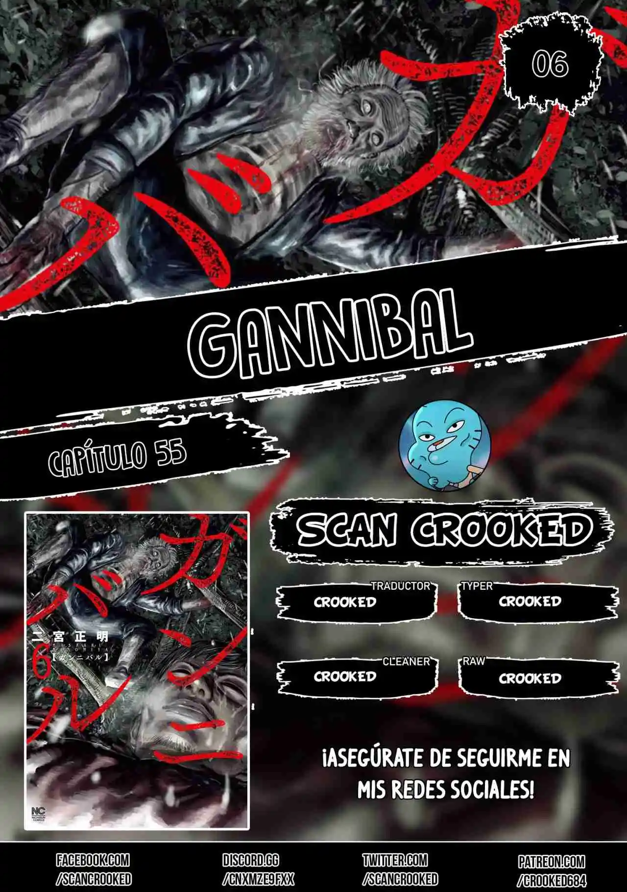 Gannibal capítulo 55, página 1
