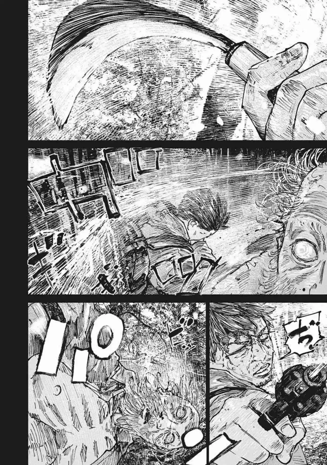 Gannibal capítulo 57, página 19