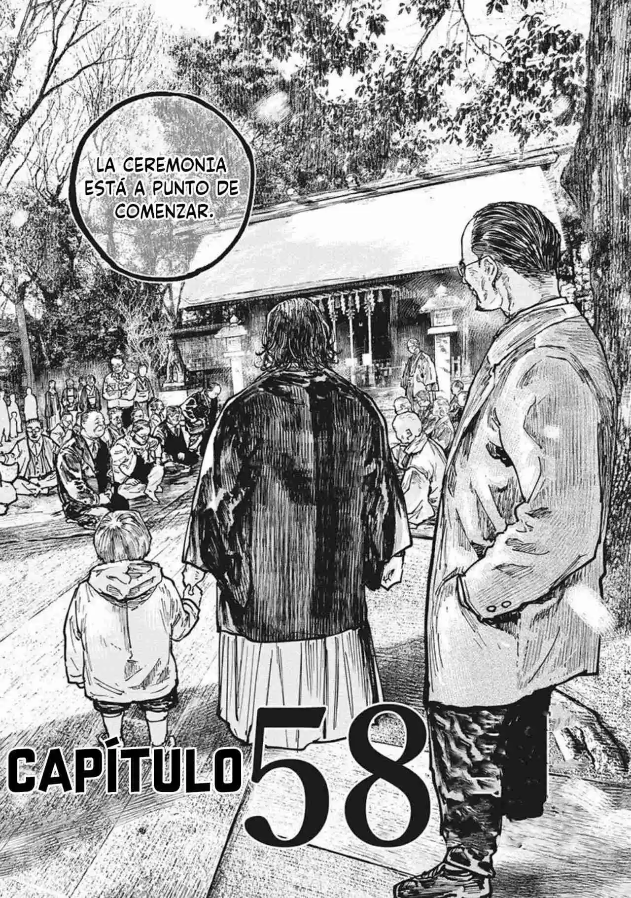 Gannibal capítulo 58, página 6