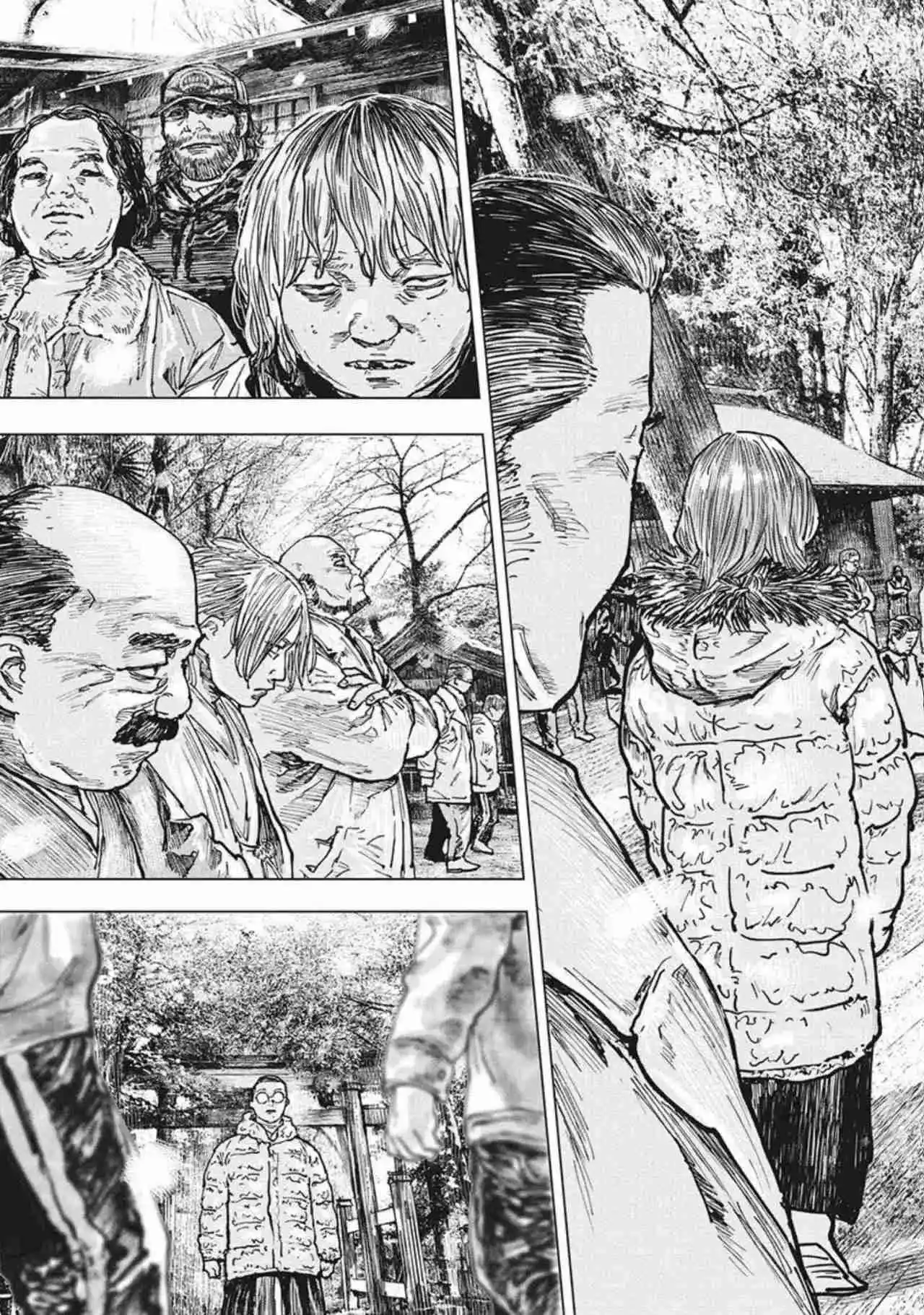 Gannibal capítulo 58, página 7