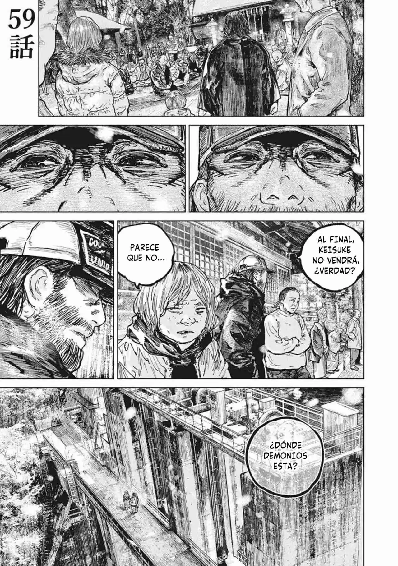 Gannibal capítulo 59, página 3