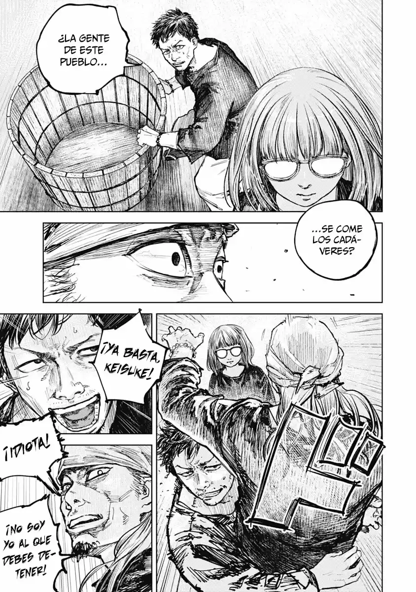 Gannibal capítulo 6, página 1