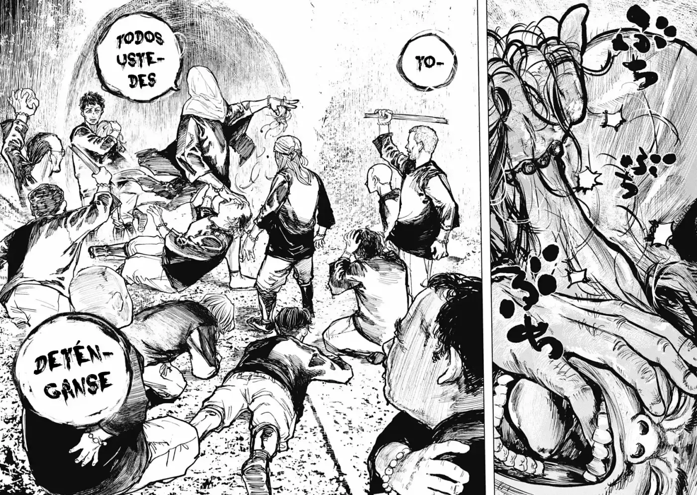 Gannibal capítulo 6, página 7