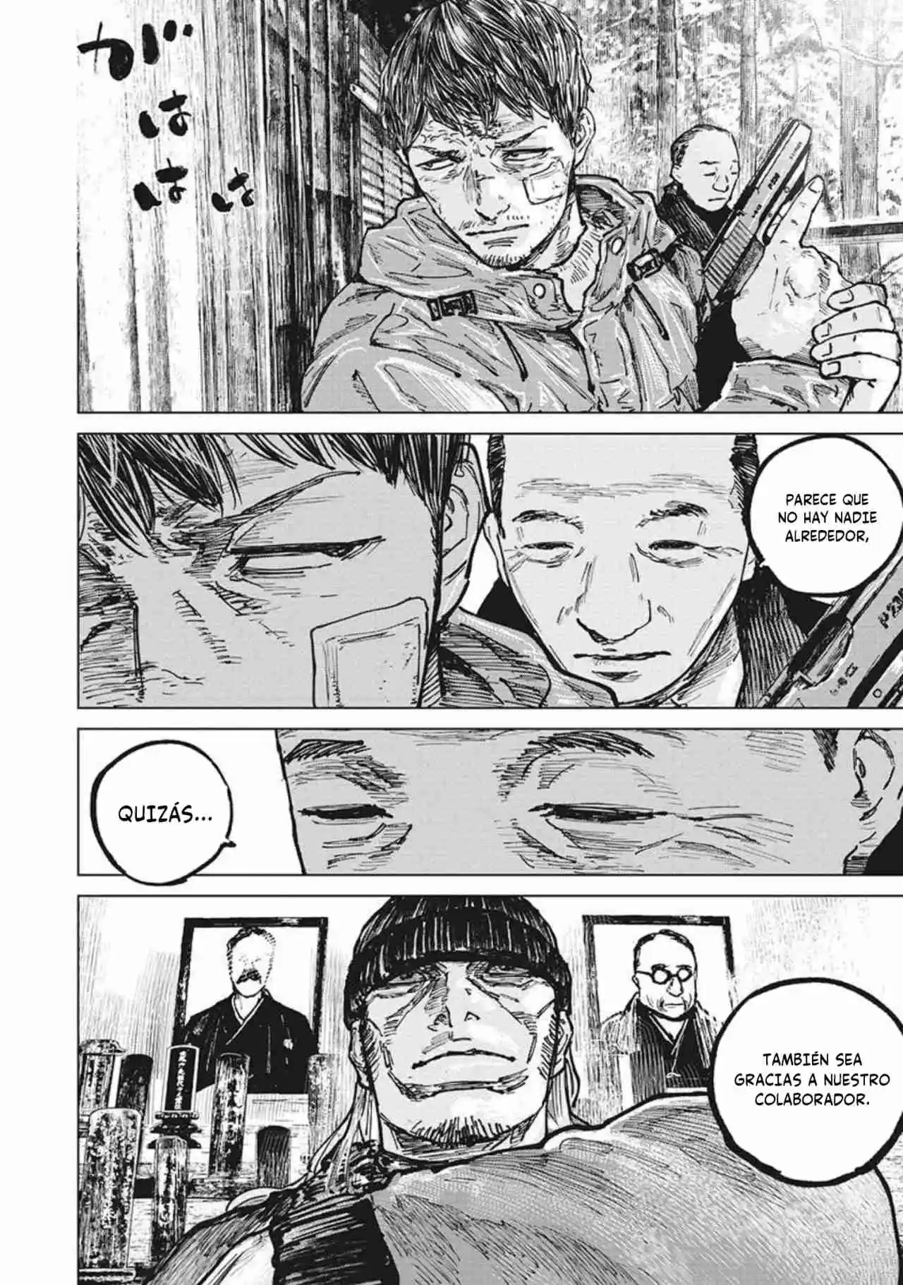 Gannibal capítulo 62, página 6