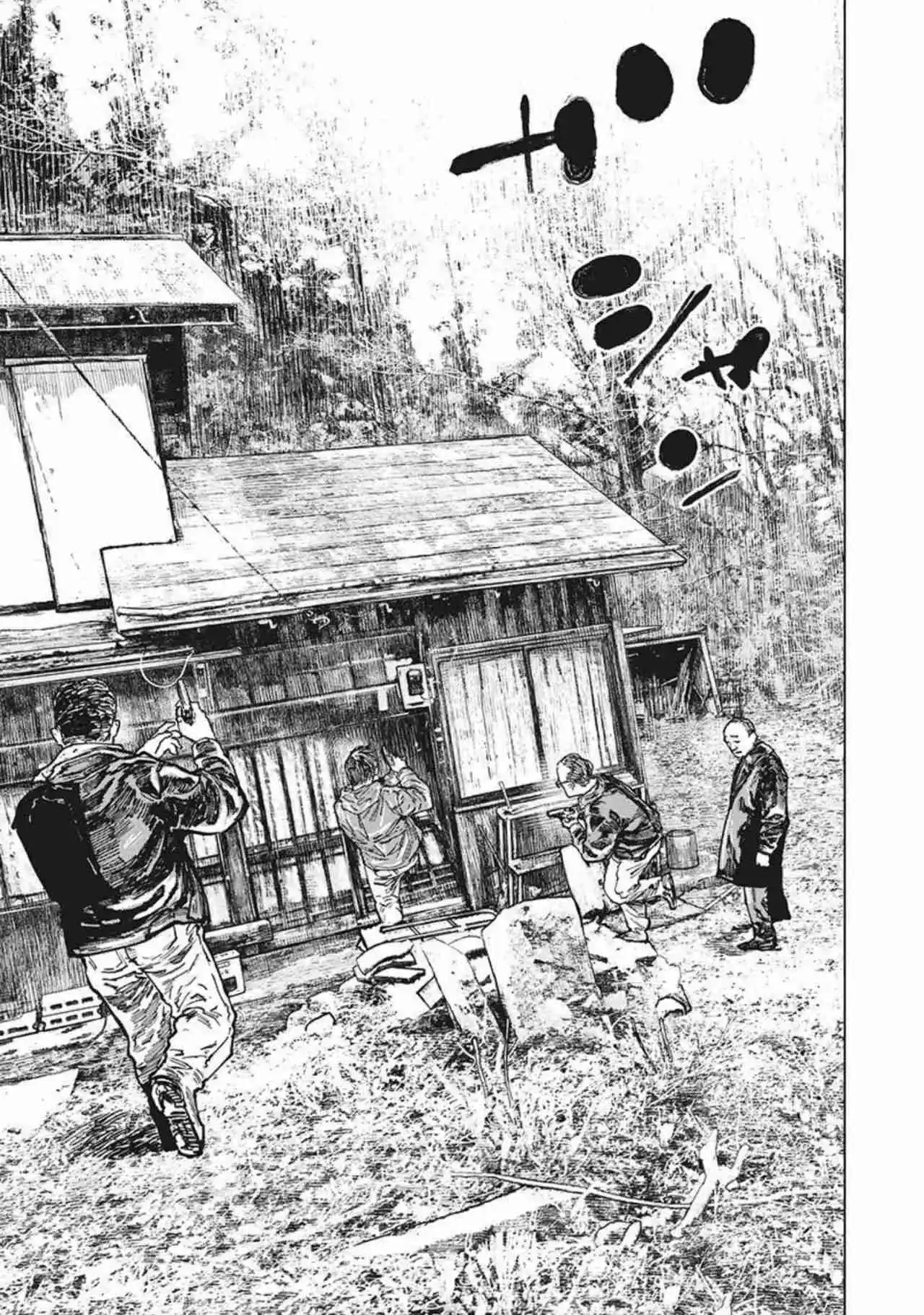 Gannibal capítulo 62, página 9