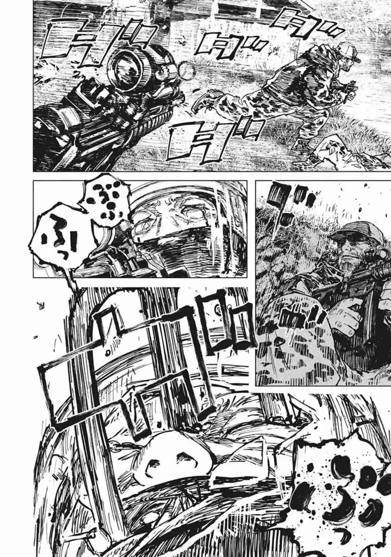 Gannibal capítulo 63, página 14