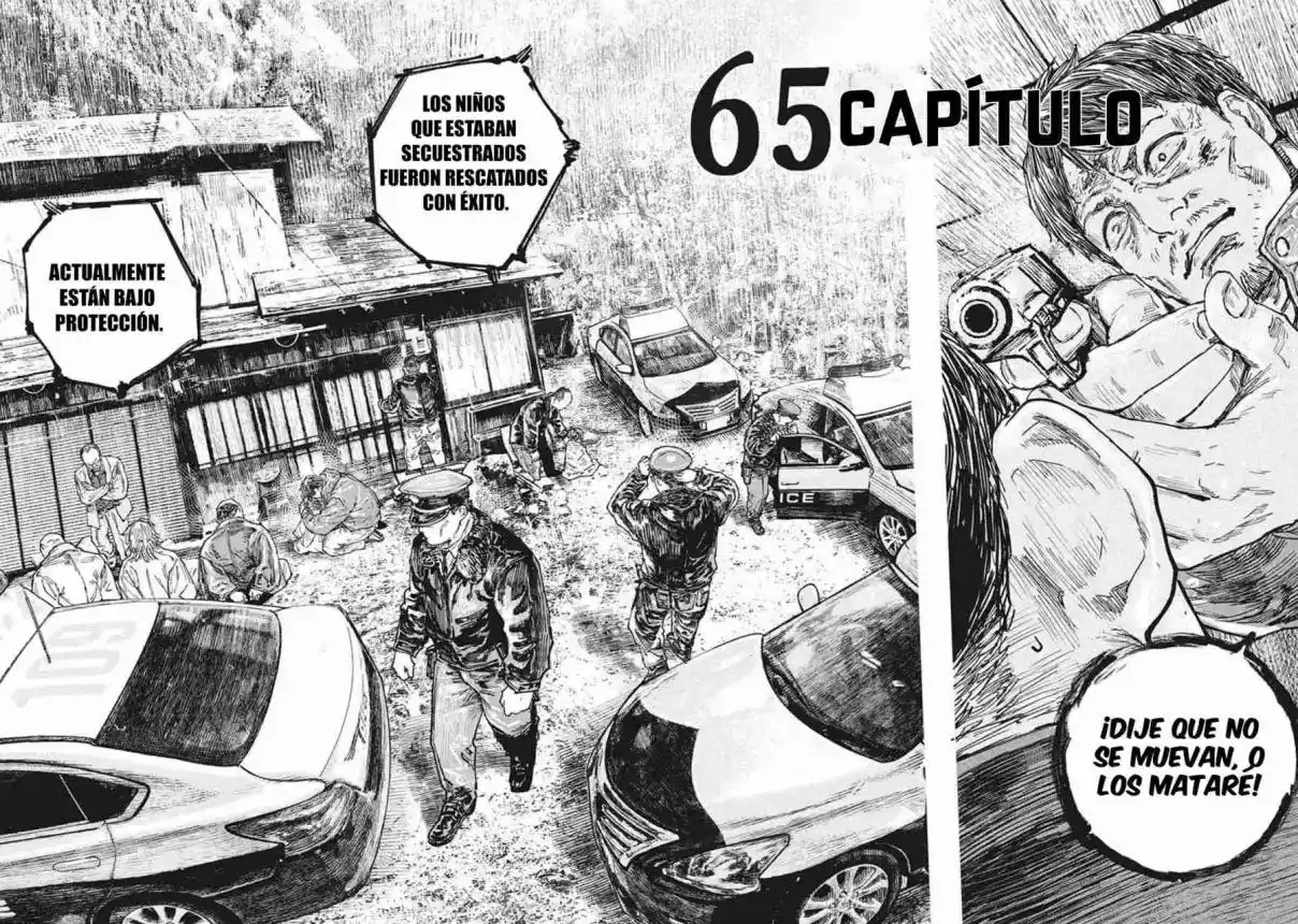 Gannibal capítulo 65.5, página 5