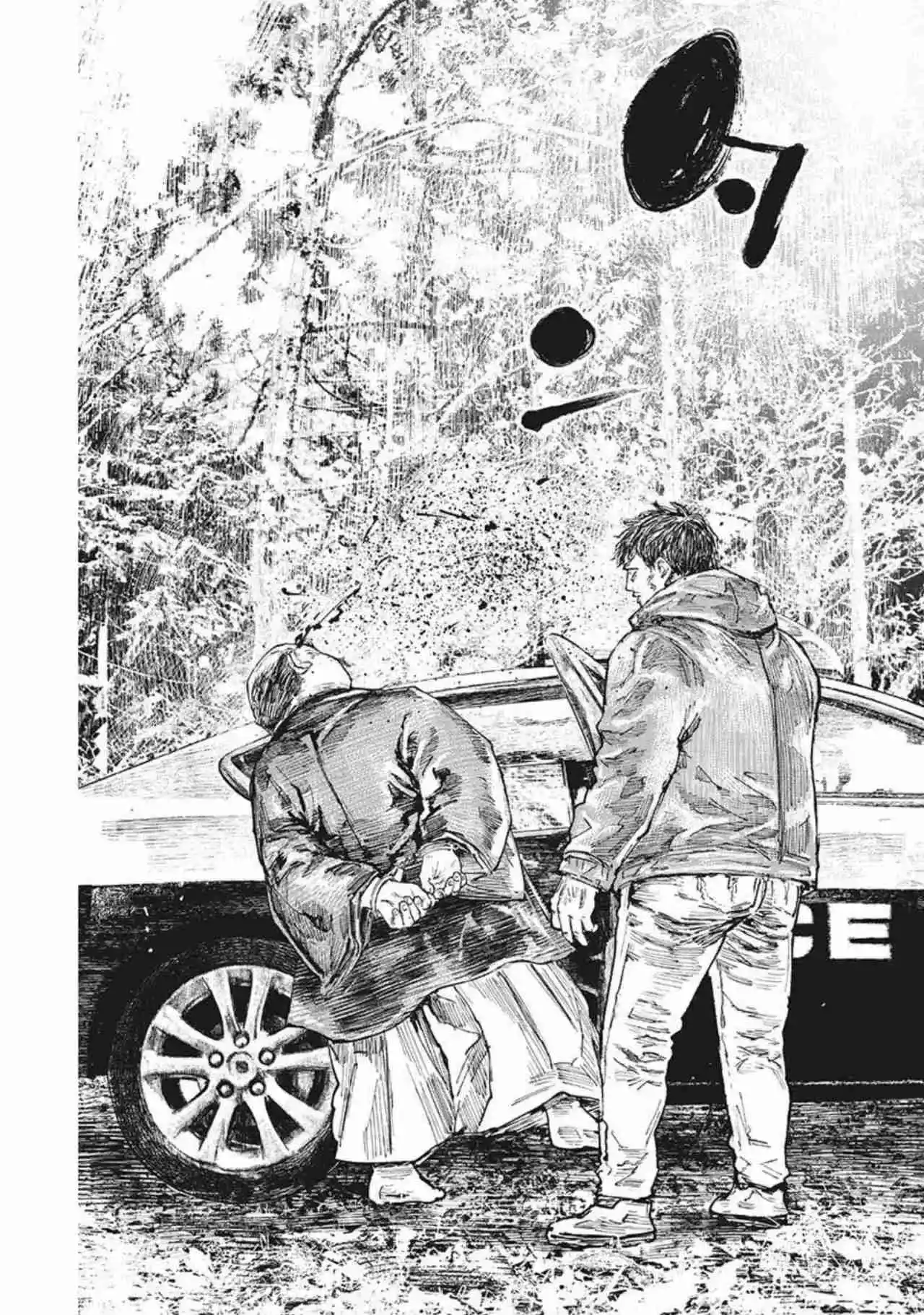 Gannibal capítulo 65.5, página 16