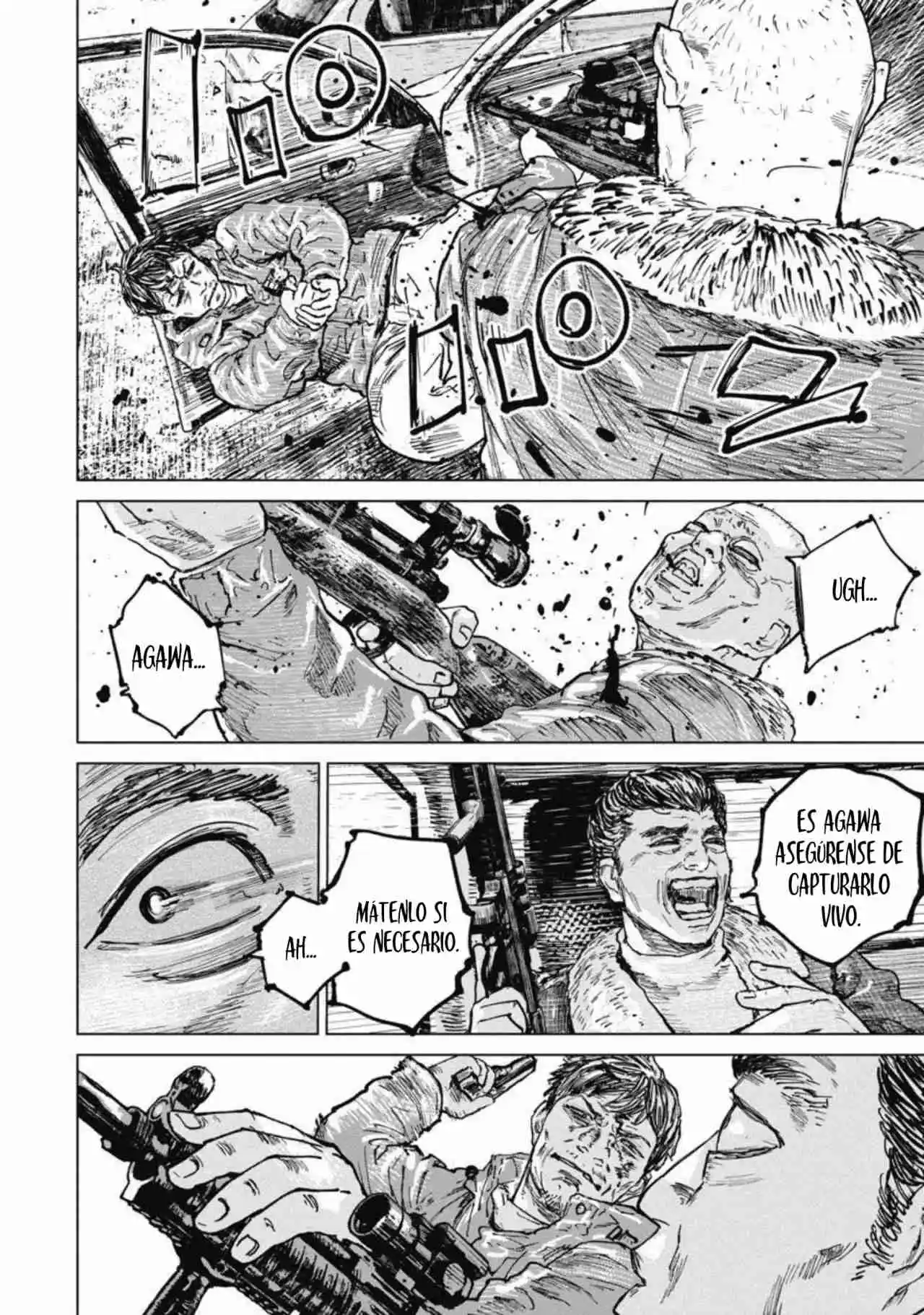 Gannibal capítulo 66, página 17