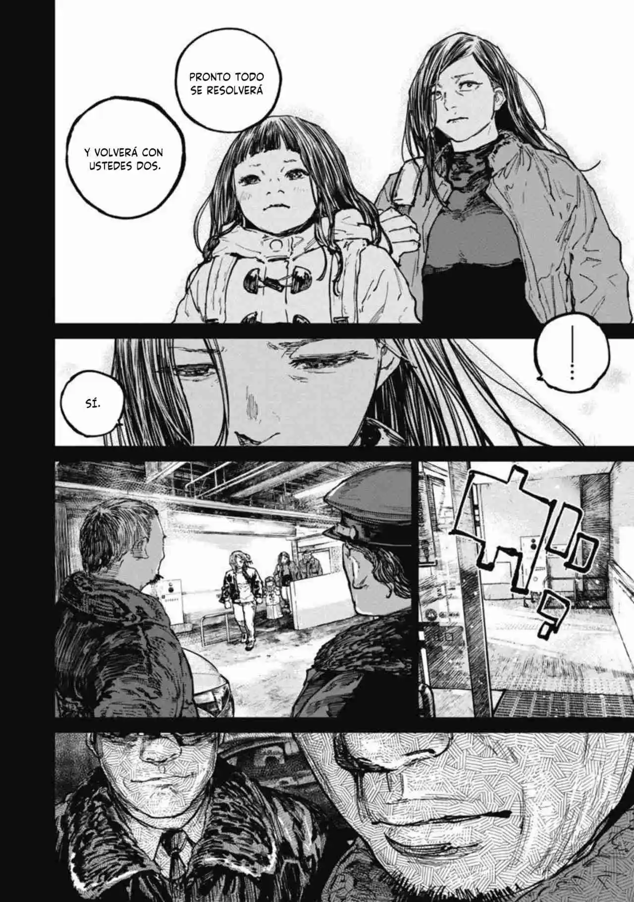 Gannibal capítulo 68, página 6