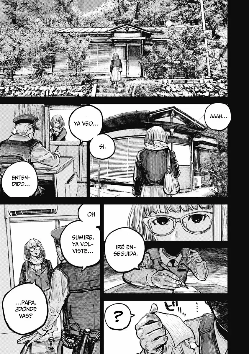 Gannibal capítulo 7, página 1