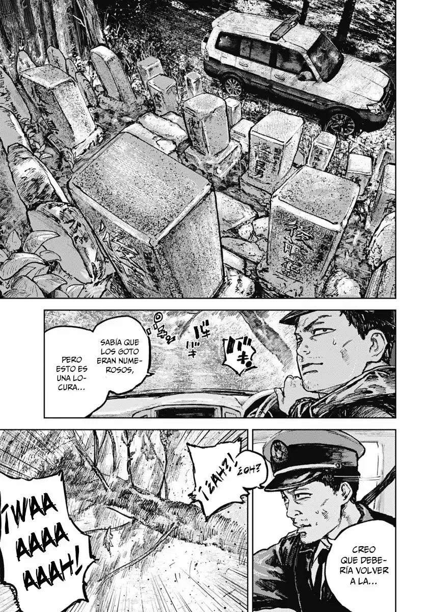 Gannibal capítulo 7, página 7