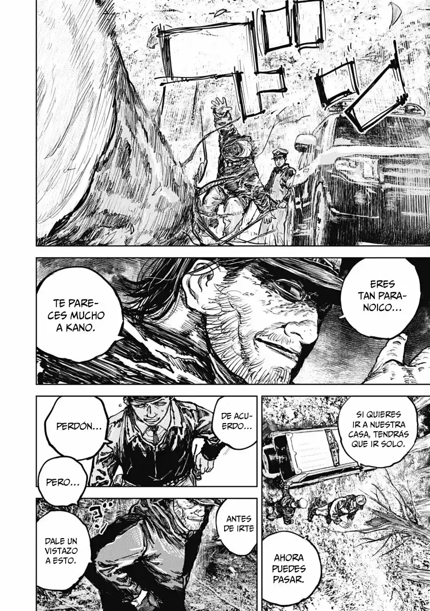 Gannibal capítulo 7, página 14