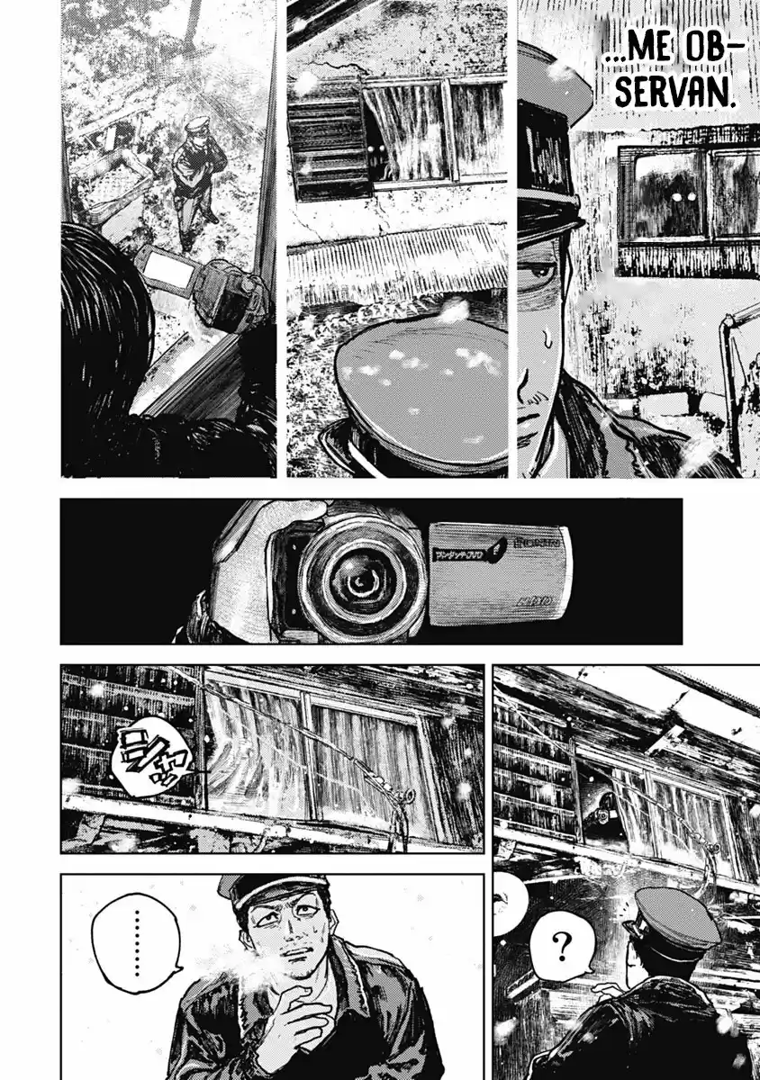 Gannibal capítulo 8, página 13