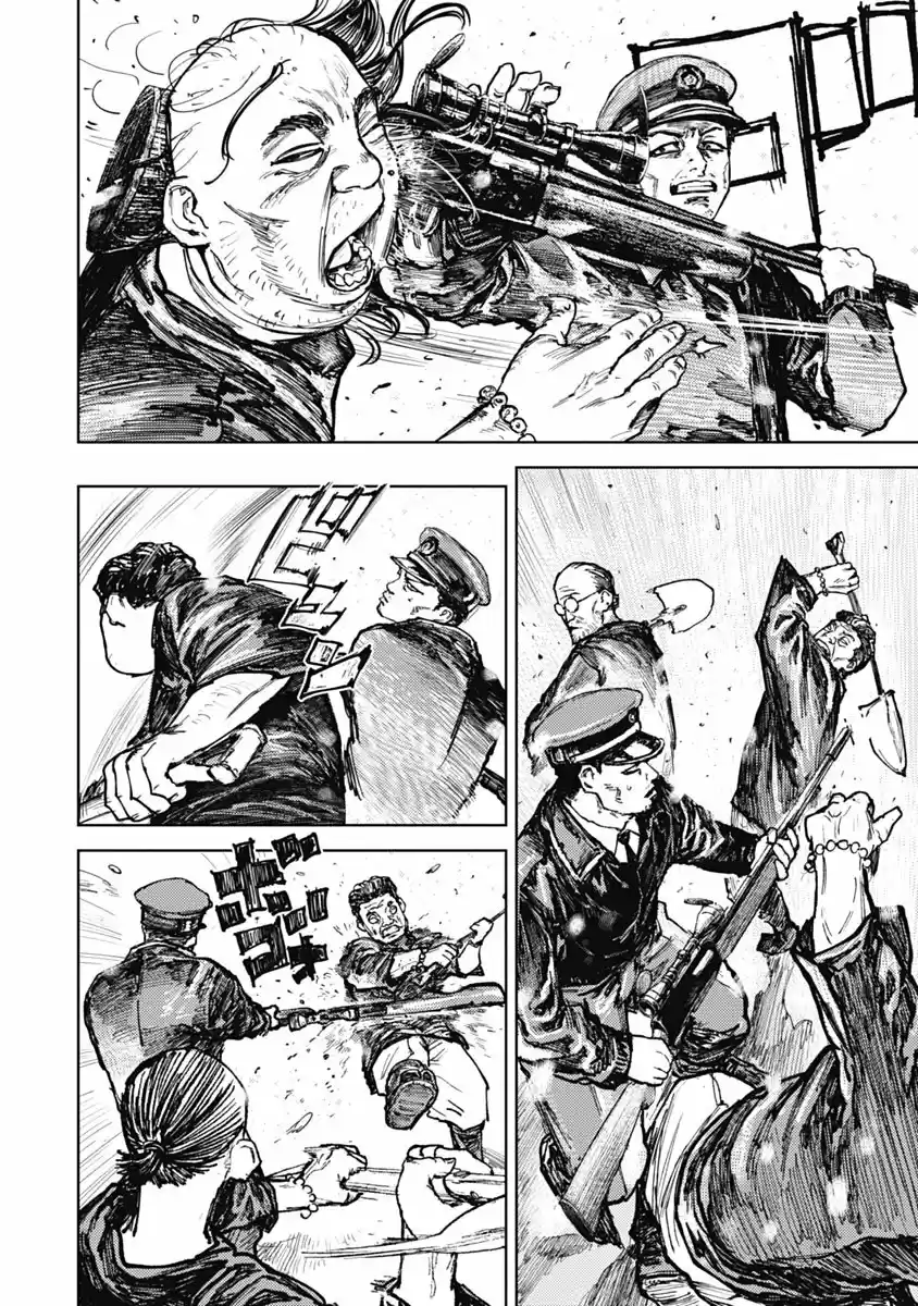 Gannibal capítulo 9, página 8