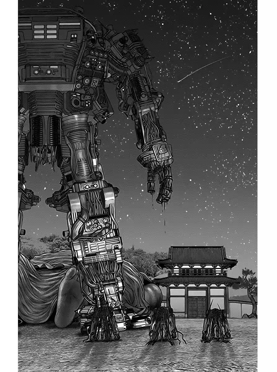 Gantz:E capítulo 33, página 14