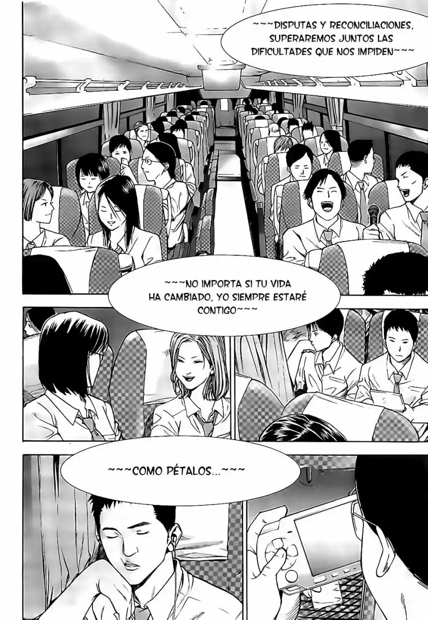 Gantz: G capítulo 1, página 4