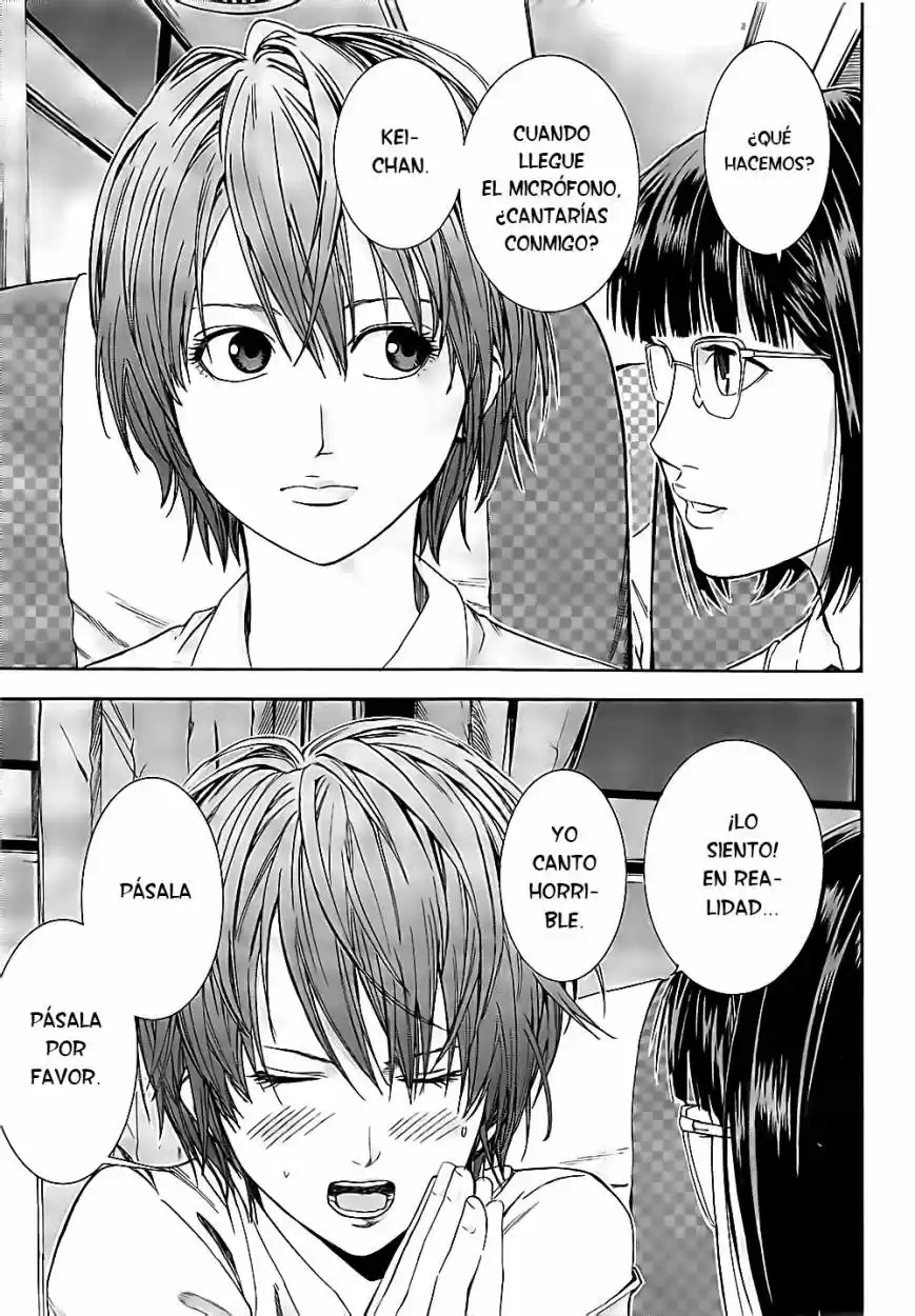 Gantz: G capítulo 1, página 5