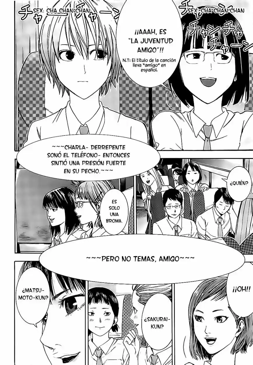 Gantz: G capítulo 1, página 6