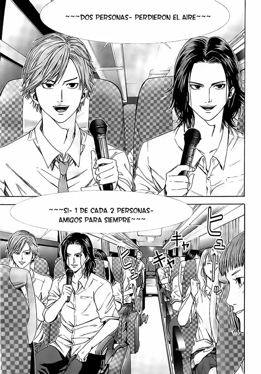 Gantz: G capítulo 1, página 7