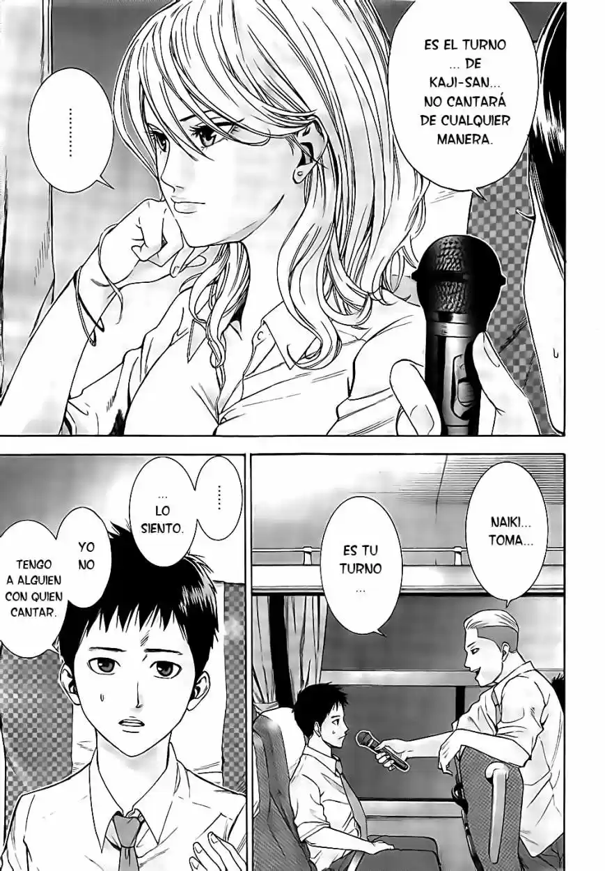 Gantz: G capítulo 1, página 9