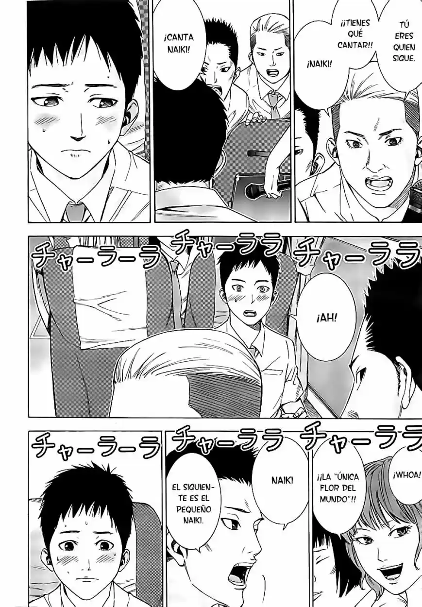 Gantz: G capítulo 1, página 10