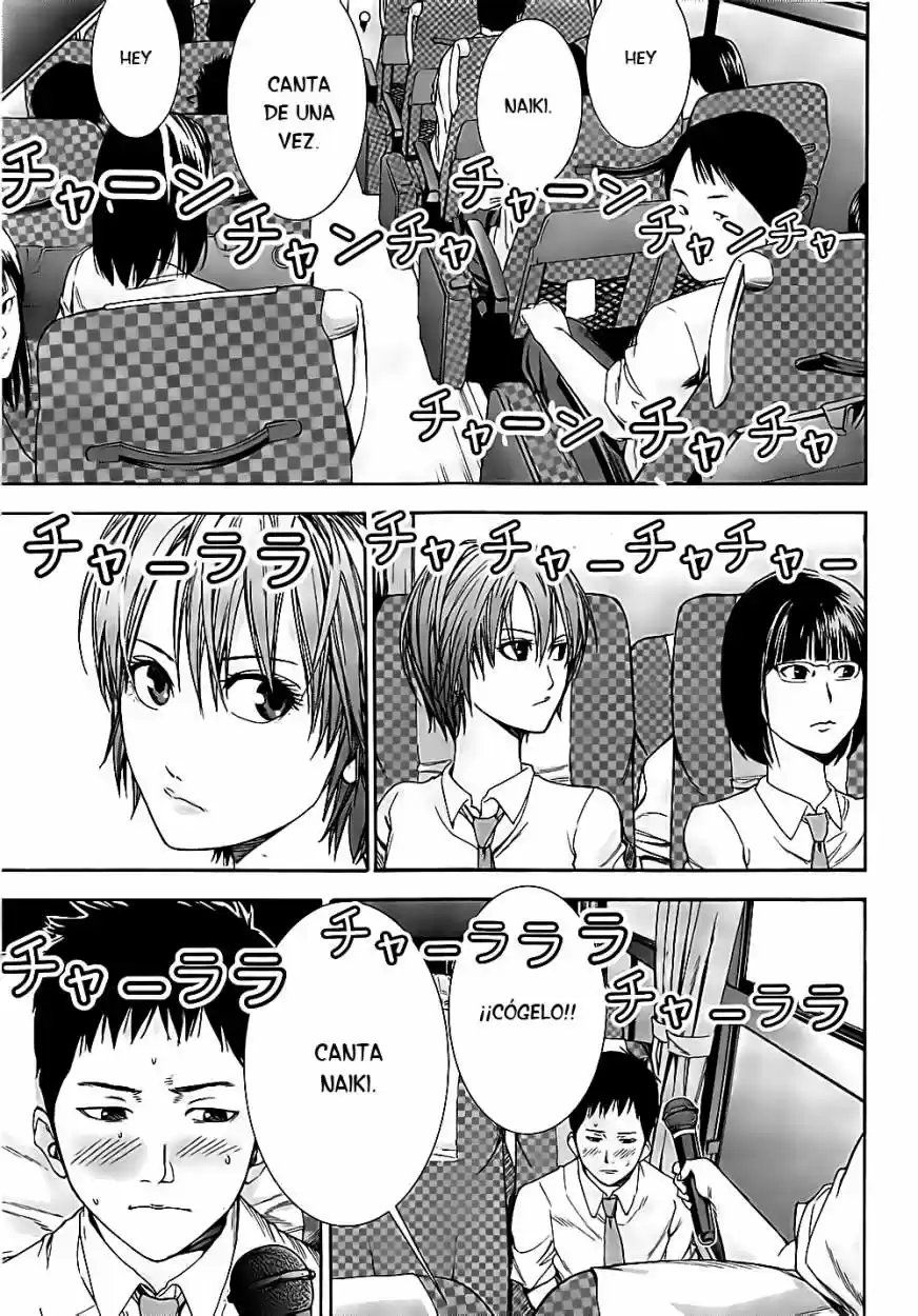 Gantz: G capítulo 1, página 11