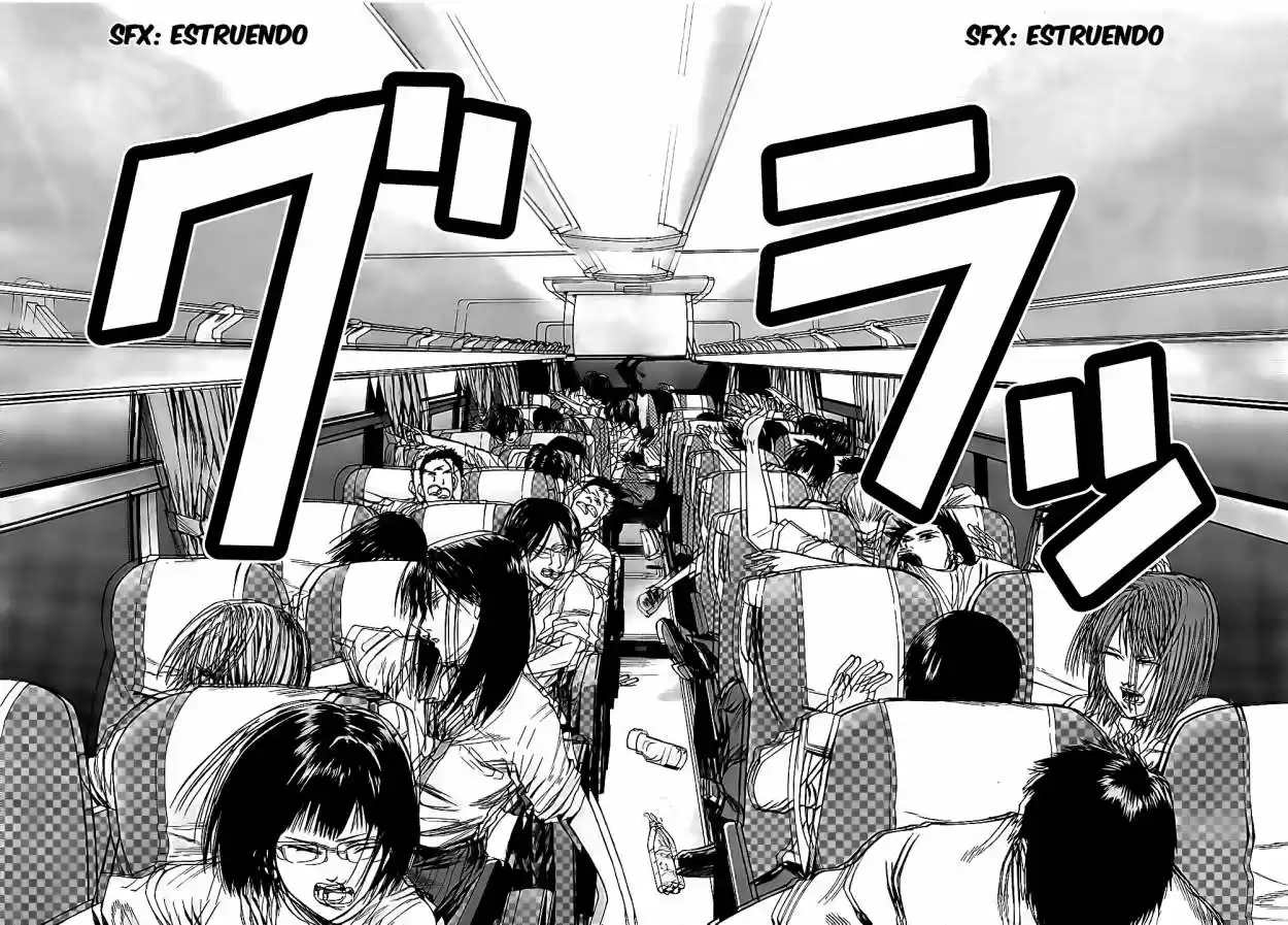Gantz: G capítulo 1, página 14