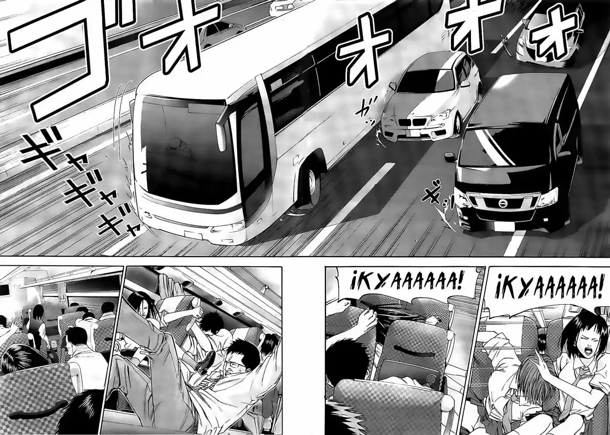 Gantz: G capítulo 1, página 15