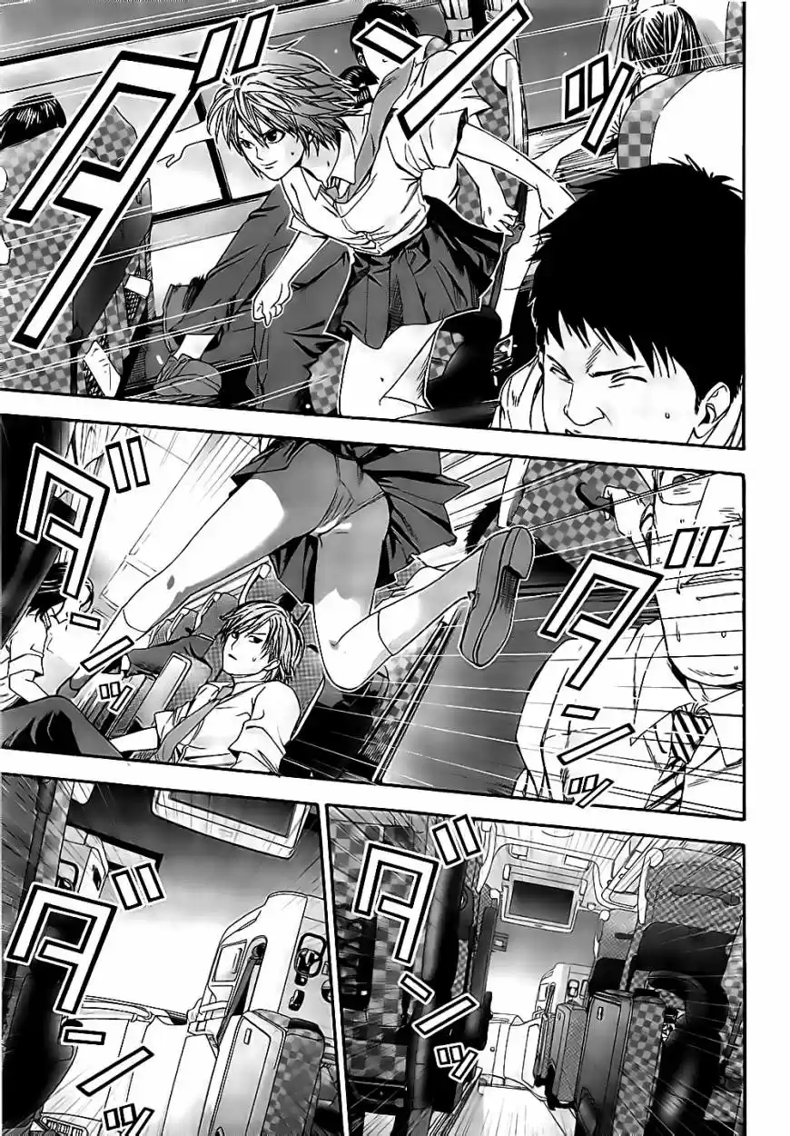Gantz: G capítulo 1, página 19