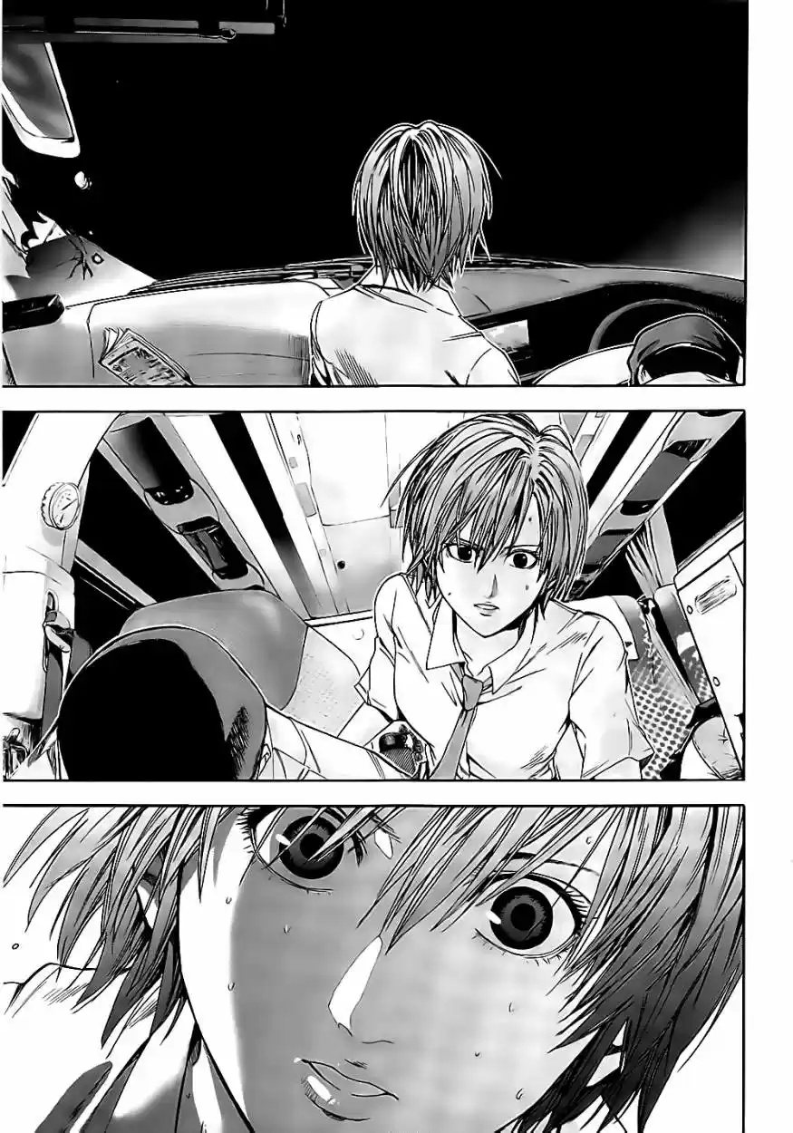 Gantz: G capítulo 1, página 21