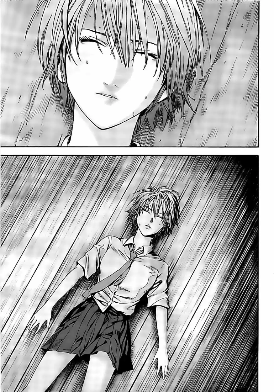 Gantz: G capítulo 1, página 24